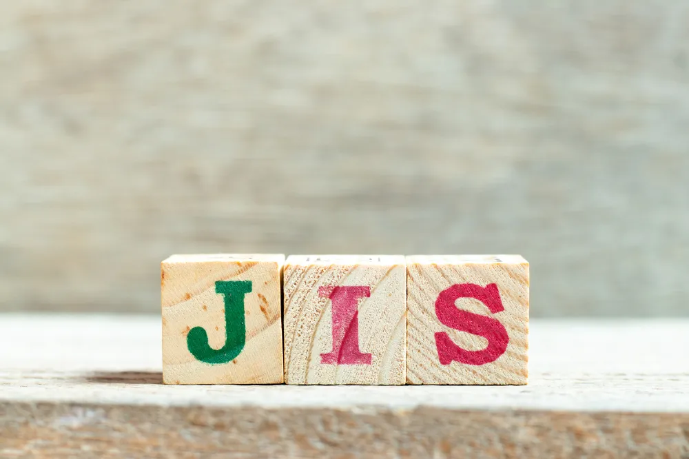 【作業別一覧表】JIS規格による工場の照度基準