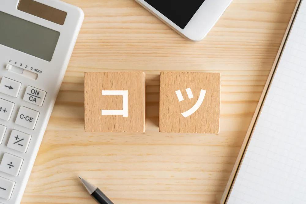 企業で電気代削減をスムーズに推進するコツ